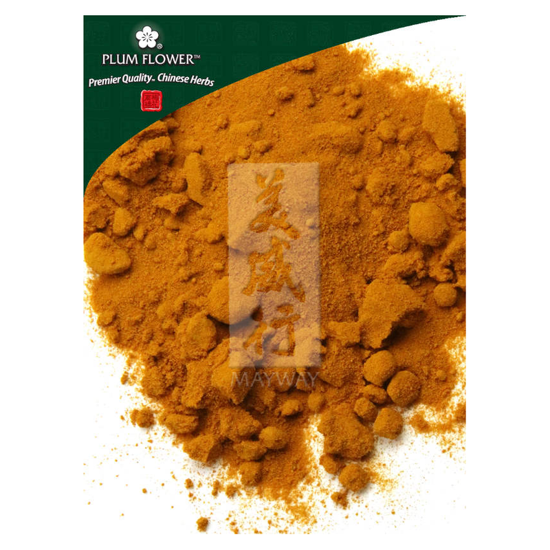 Jiang Huang powder, unsulfured