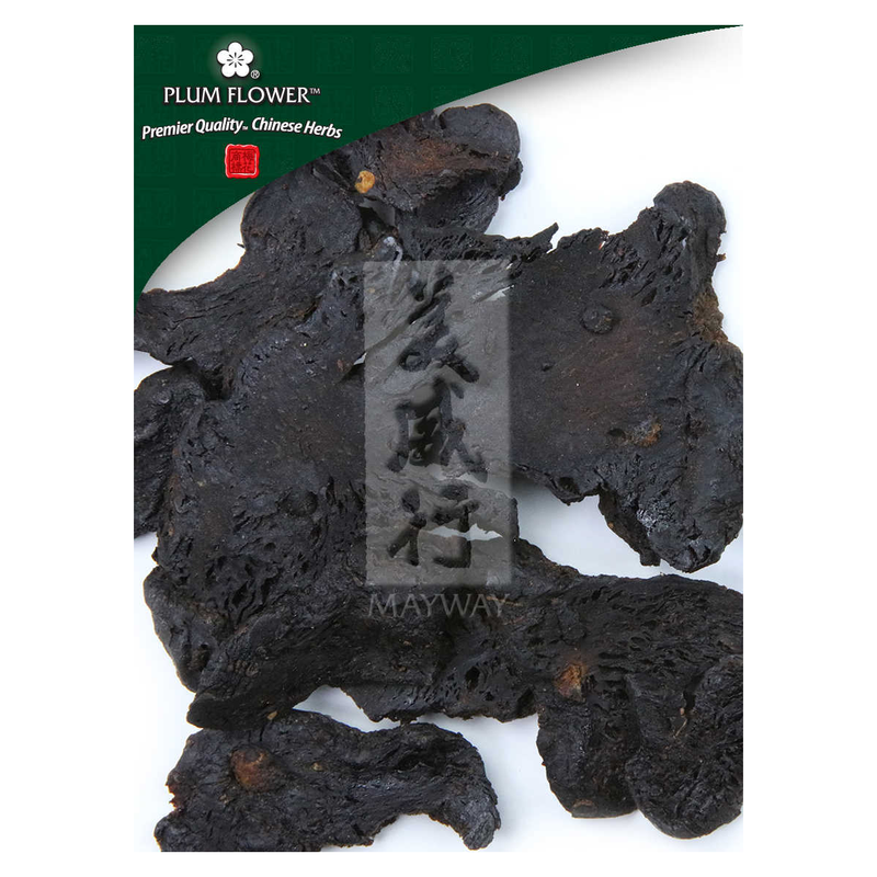 Huang Jing, unsulfured