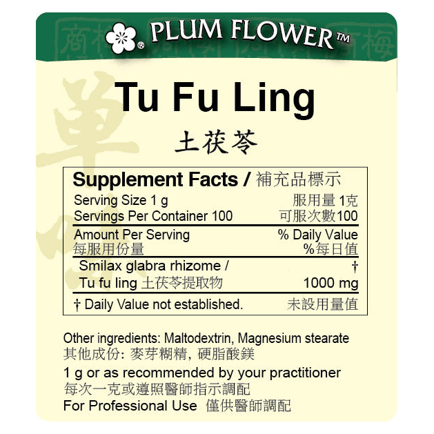 Tu Fu Ling extract granule