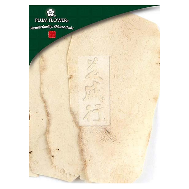Tu Fu Ling, unsulfured