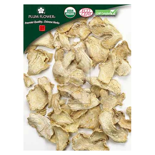 Gan Jiang, unsulfured - Certified Organic