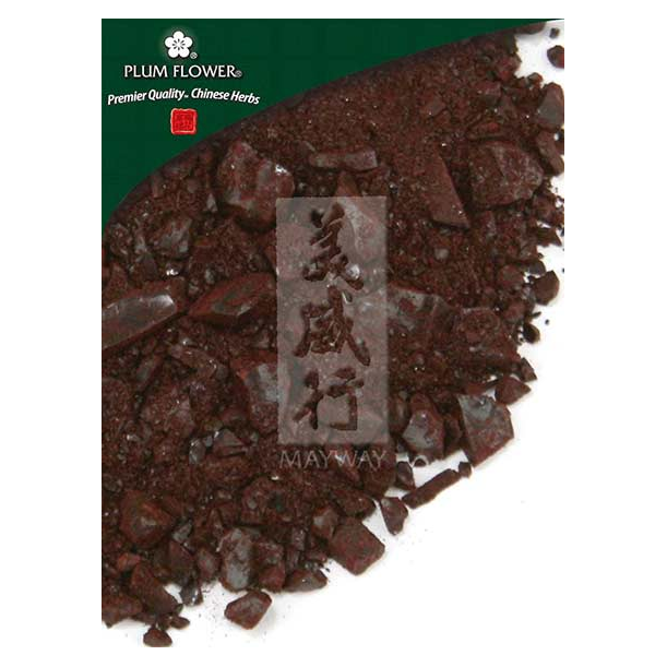 Xue Jie, unsulfured
