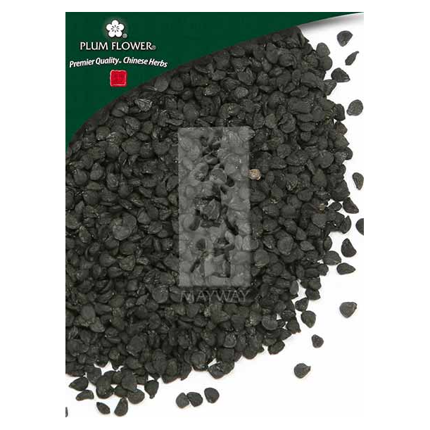 Jiu Cai Zi, unsulfured