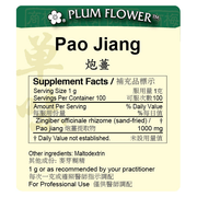 Pao Jiang extract granule