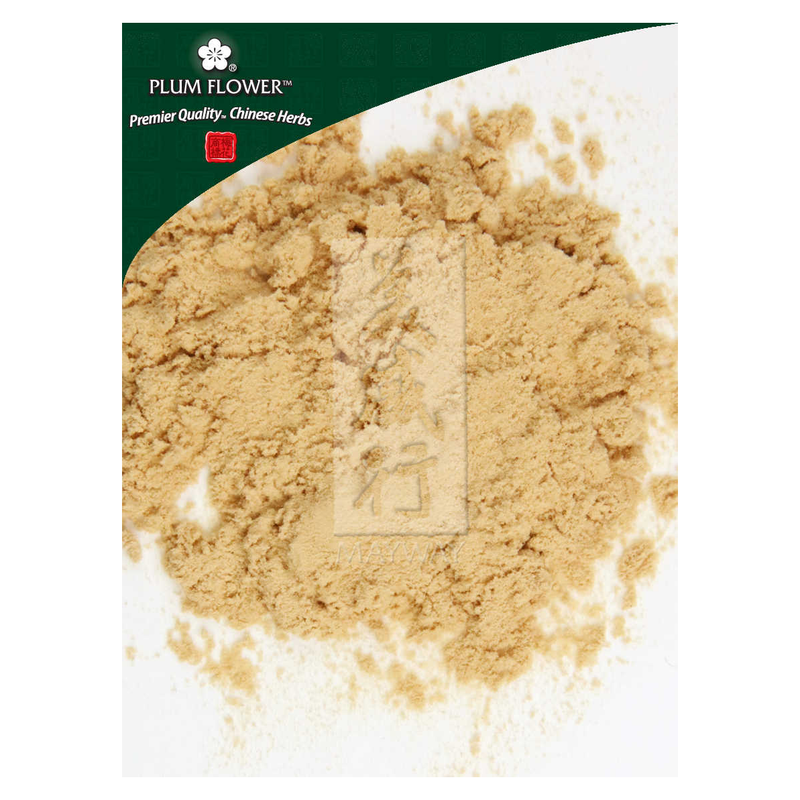 Bai Zi Ren extract powder