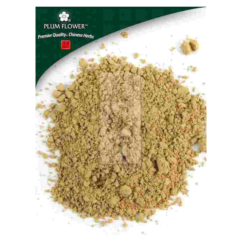 Jue Ming Zi powder, unsulfured