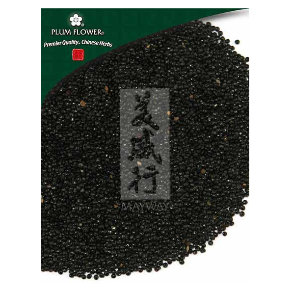 Qing Xiang Zi, unsulfured