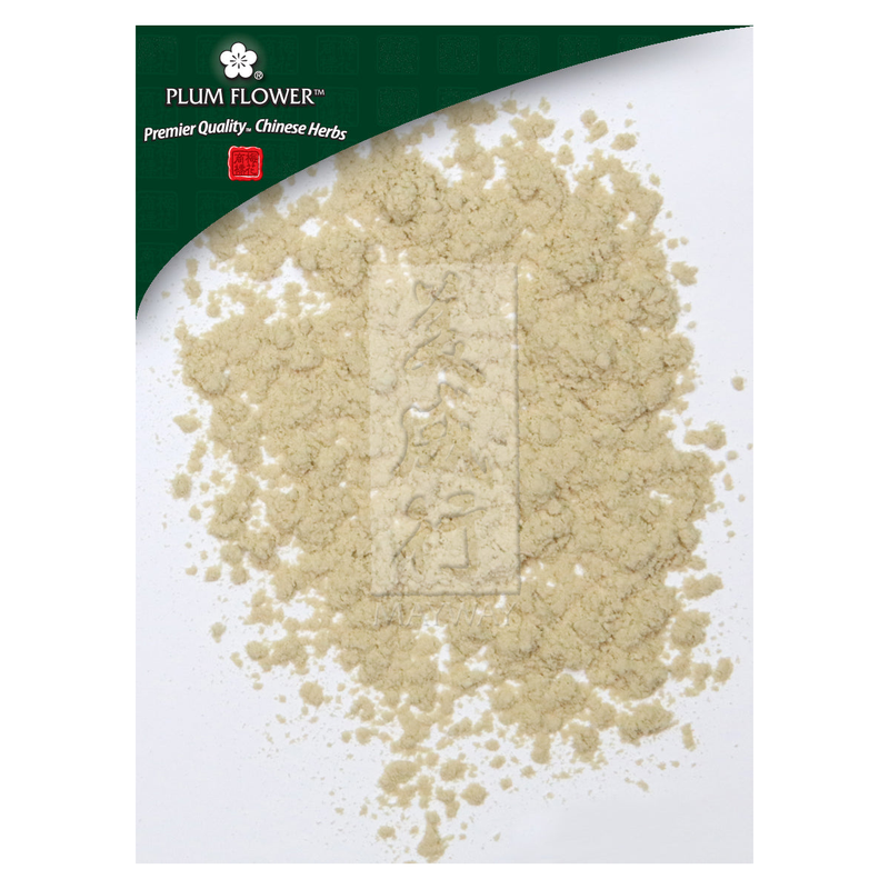 Tu Si Zi extract powder