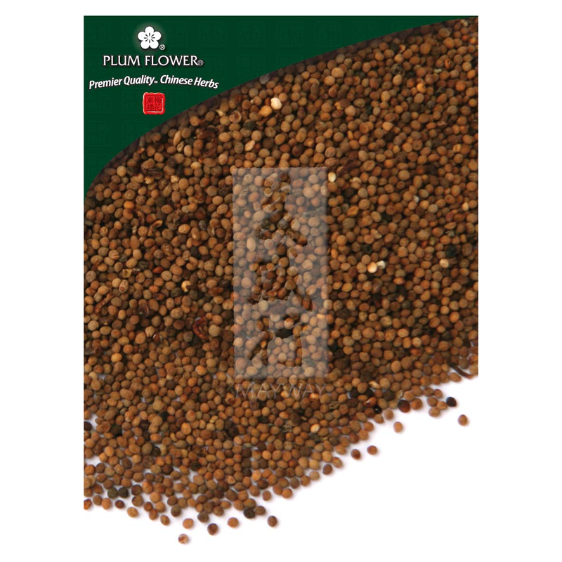 Tu Si Zi, unsulfured - Certified Organic