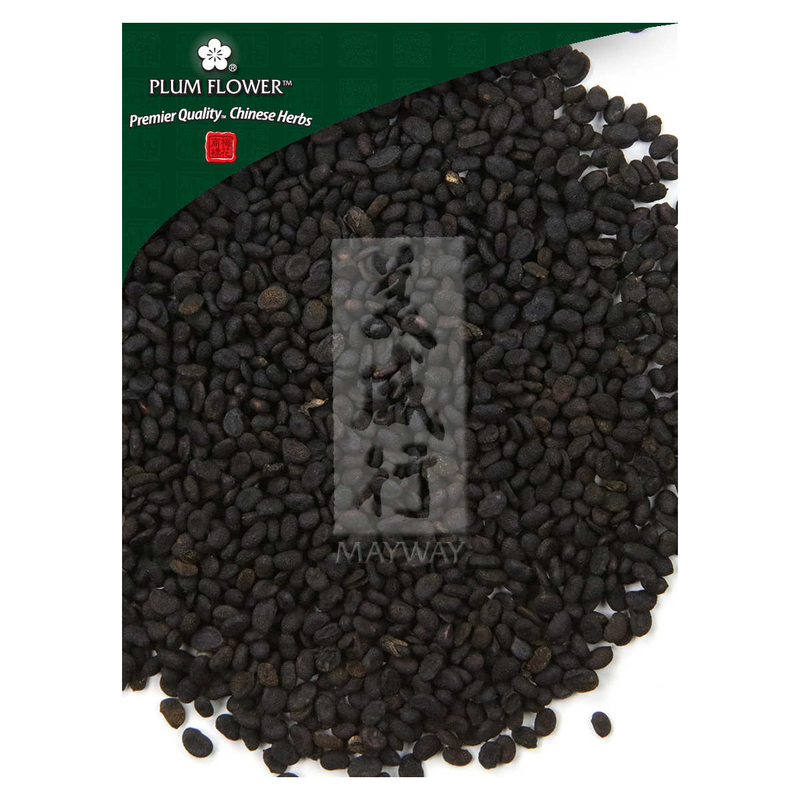 Bu Gu Zhi, unsulfured