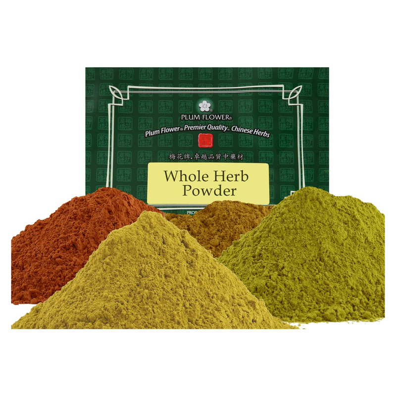 Dan Dou Chi powder, unsulfured