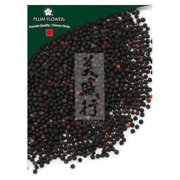 Wang Bu Liu Xing, unsulfured