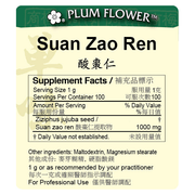 Suan Zao Ren extract granule