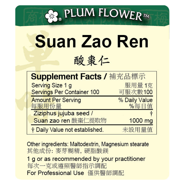 Suan Zao Ren extract granule