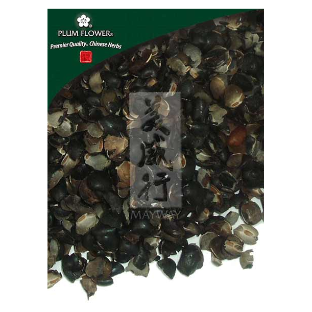Hei Dou Yi, unsulfured