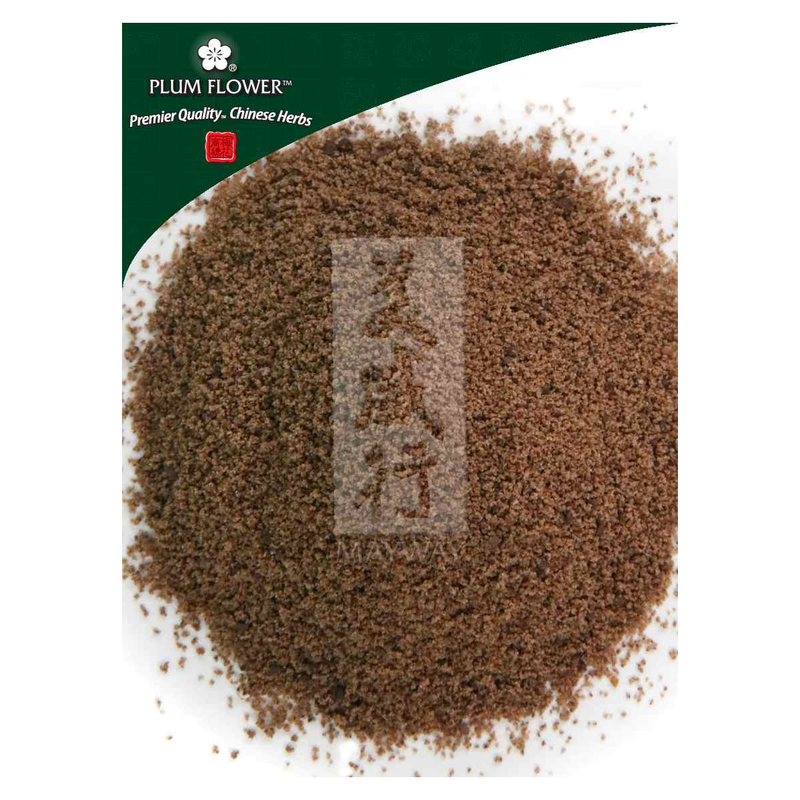 Hai Zao extract granule