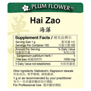 Hai Zao extract granule