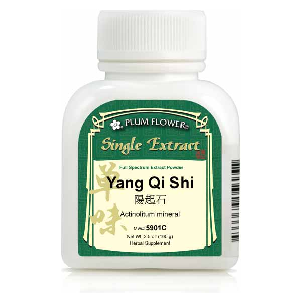 Yang Qi Shi extract powder