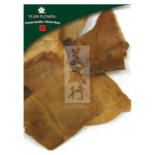 Gui Ban (chao), unsulfured