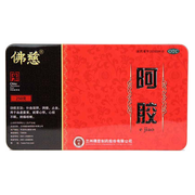 E Jiao