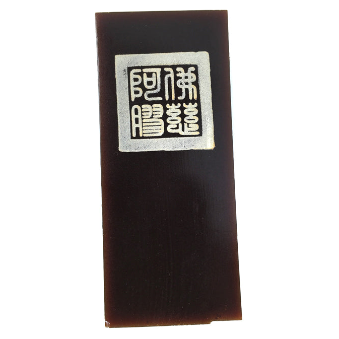 E Jiao