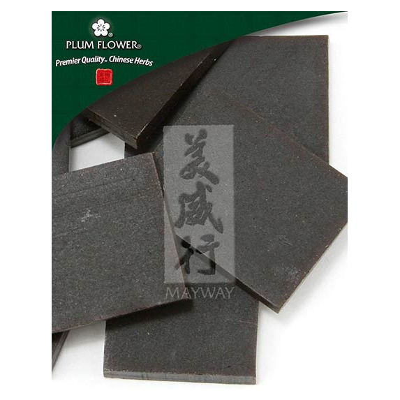 Gui Ban Jiao, unsulfured