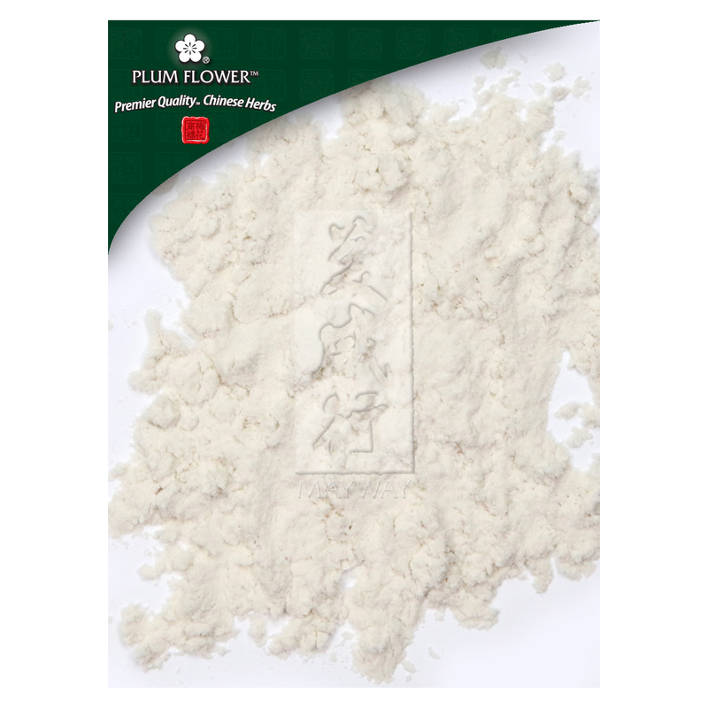 Shi Jue Ming extract powder