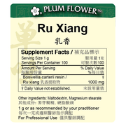 Ru Xiang extract granule