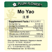 Mo Yao extract granule