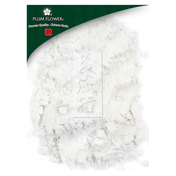 Zhen Zhu Mu extract powder