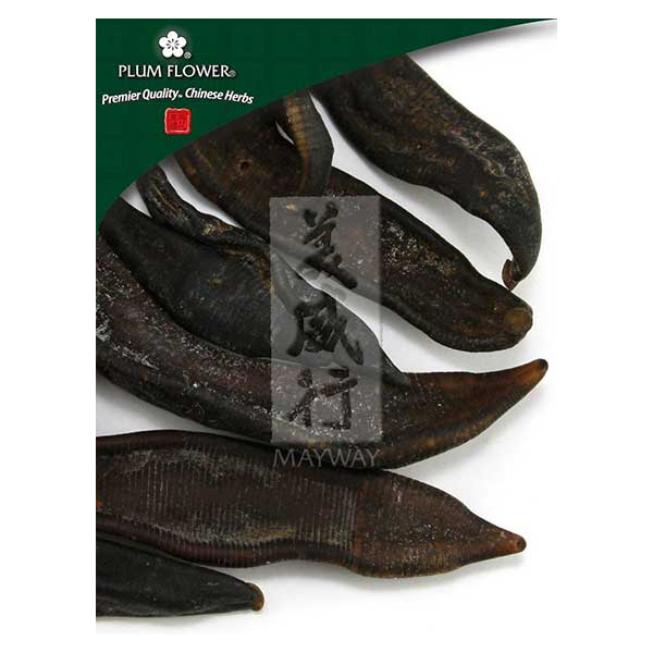 Shui Zhi, unsulfured
