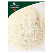 Ci Shi extract powder
