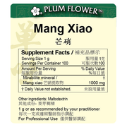 Mang Xiao extract granule