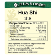 Hua Shi extract granule