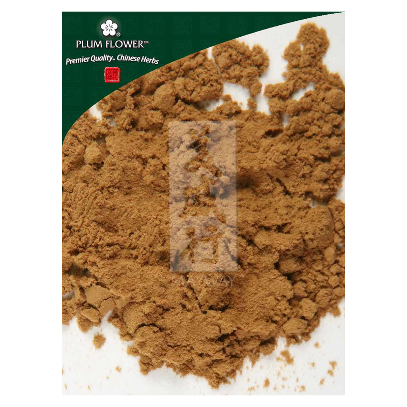 Di Yu Extract Powder (Sanguisorba officinalis root) (100 Grams)