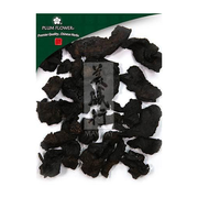 Sheng Di Huang (Raw) (Rehmannia glutinosa root) (Unsulfured) (500 Grams)