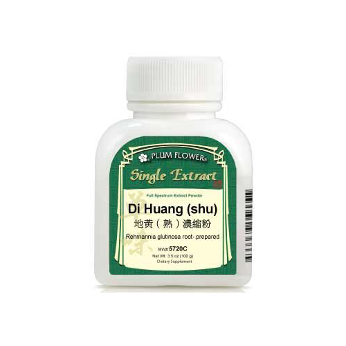 Di Huang (shu) Extract Granules (Rehmannia glutinosa root (prepared)) (100 Grams)