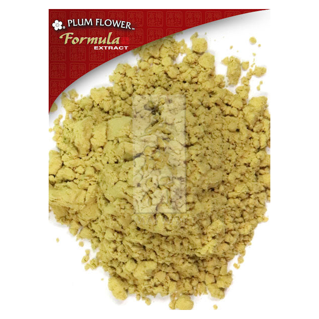 Xue Fu Zhu Yu San (Extract Powder) (100 Grams)