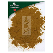 Hu Zhang Extract Powder (Polygonum cuspidatum root & rhizome) (100 Grams)