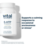 5-HTP 100 mg (60 Capsules)