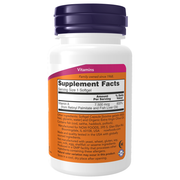 Vitamin A 25,000IU (100 Softgel) - right view