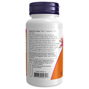 DMG (Dimethylglycine) (125 mg) (100 Capsules) - label information