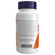 Methyl B-12 10,000mcg (60 Lozenges) - label information