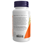 Black Currant Oil 500mg (100 Softgels) - label information