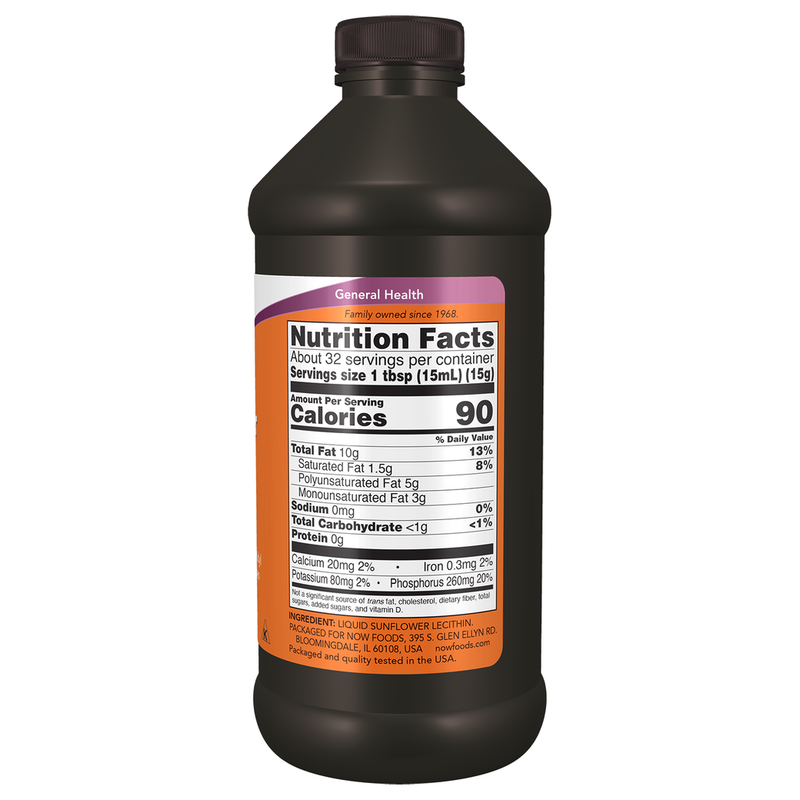 Sunflower Liquid Lecithin (473 ml) - right view
