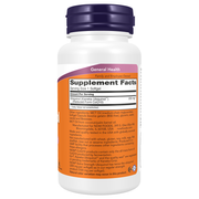 Ubiquinol Extra Strength 200mg (60 Softgels) - right view