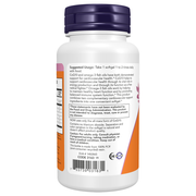 CoQ10 60mg w/Omega 3 Fish Oil (60 Softgels) - left view
