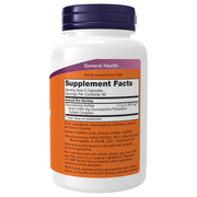 Glucosamine Sulfate 750mg (120 Capsules) - right view