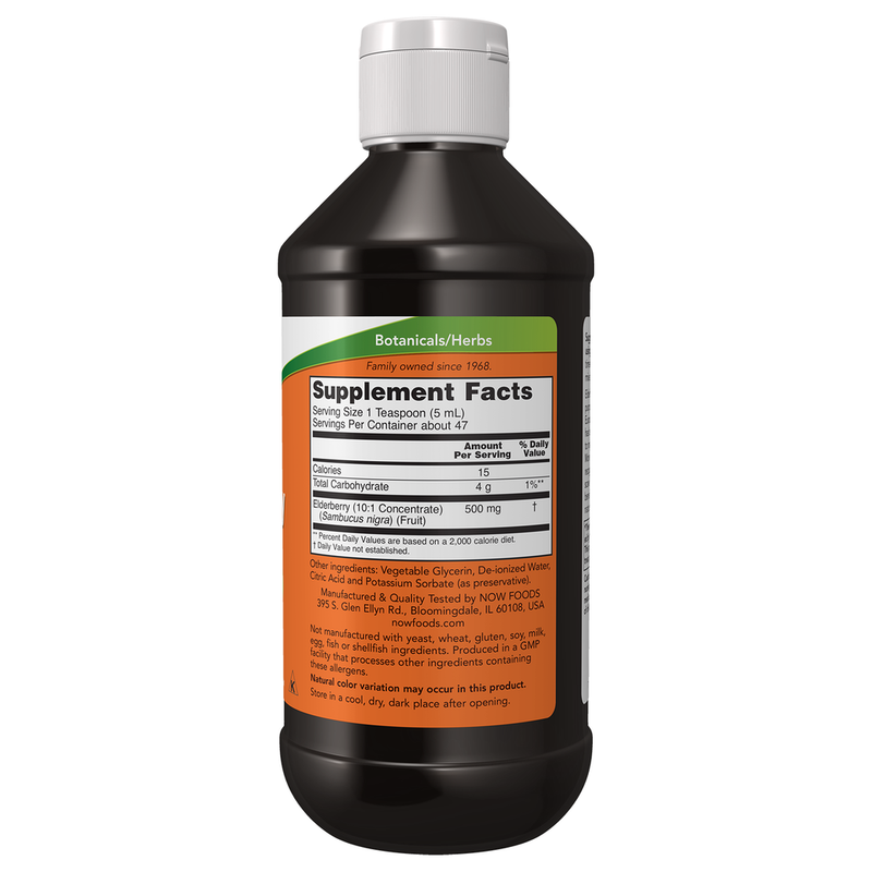 Elderberry Liquid (237 ml) - right view