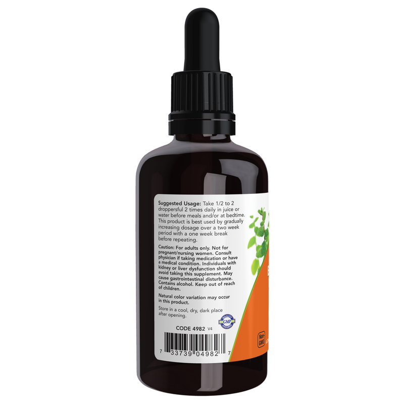 Fresh Green Black Walnut Wormwood Complex Liquid (60 ml) - label information